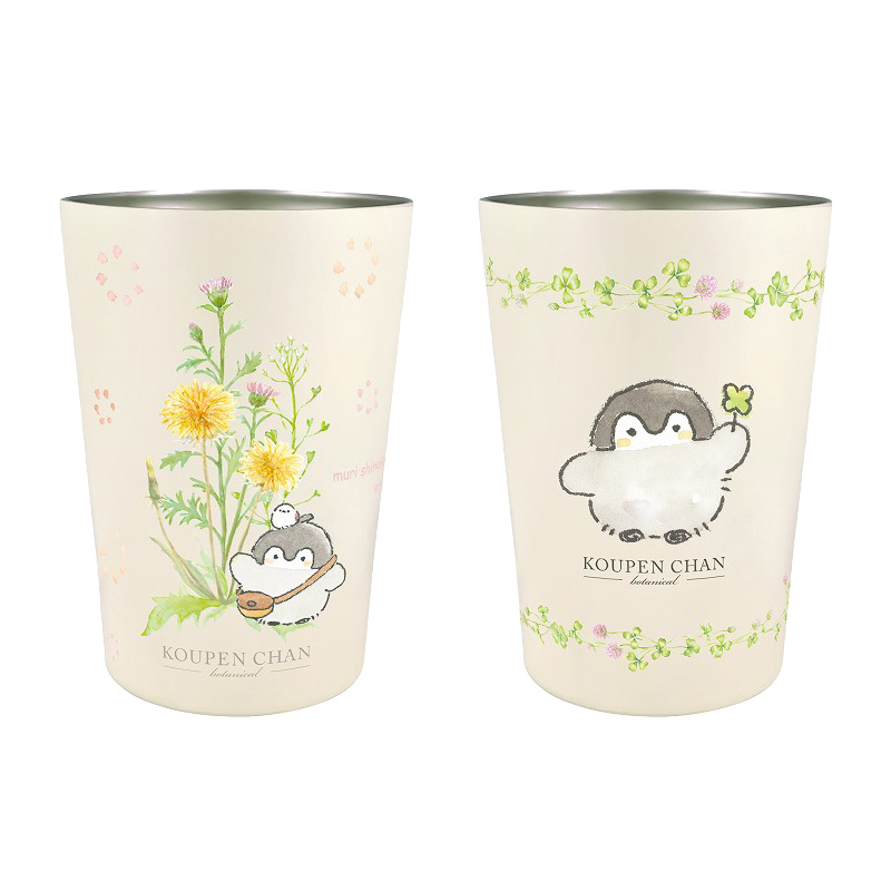 コウペンちゃんのおみせやさん キデイランド京都四条河原町店 情報